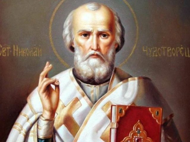 «Рождество и святитель Николай»