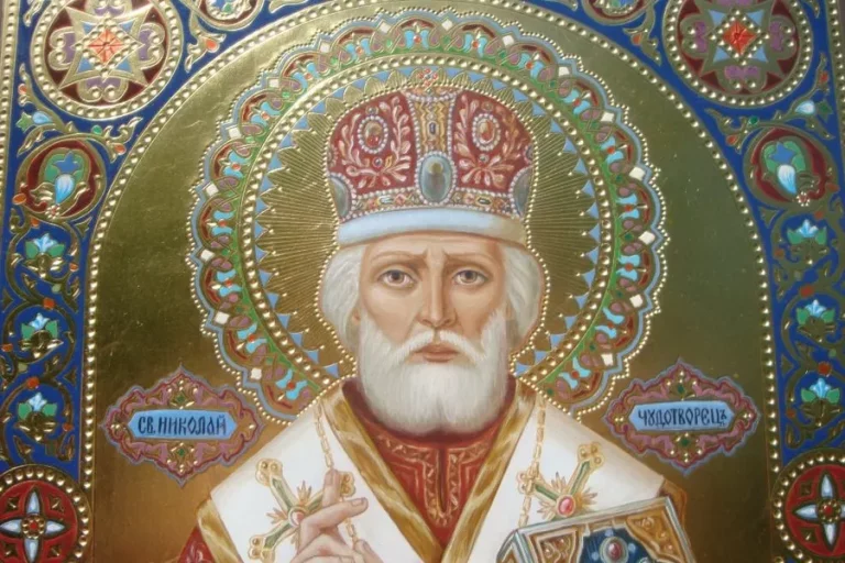 Святой Николай Чудотворец