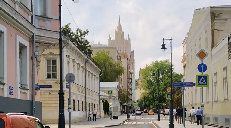 Сивцев Вражек. Московская поэма.