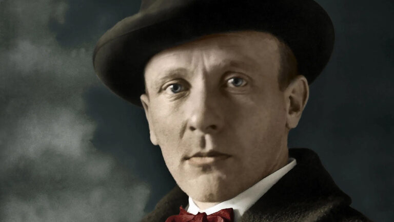 Булгаков в Пушкине